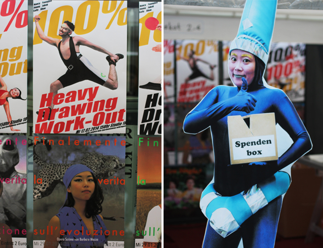 muthesius, einblick ausblick, kunsthochschule