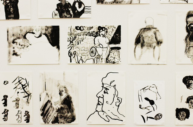 muthesius, einblick ausblick, kunsthochschule